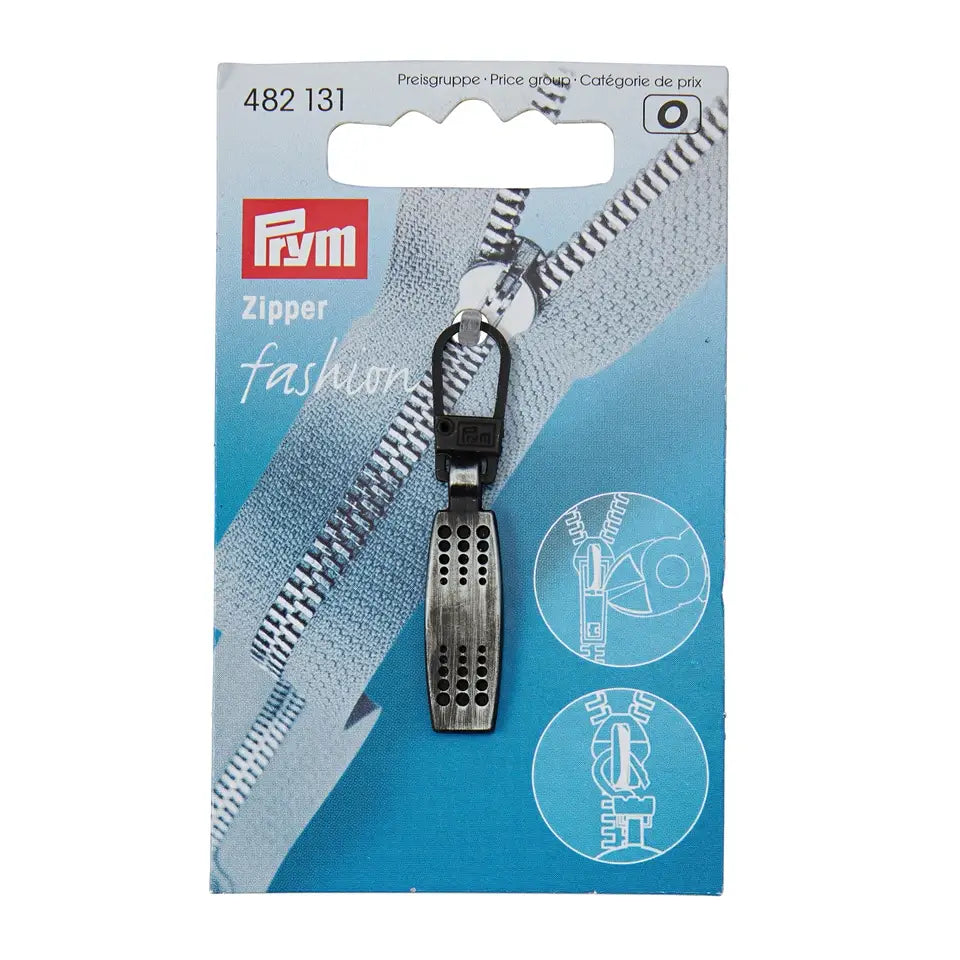 Zipper Puller Dimpled Brushed Metal
