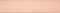 Velvet Ribbons - 5 Metres : Beige