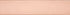 Velvet Ribbons - 5 Metres : Beige